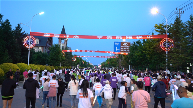 消夏酷跑.png