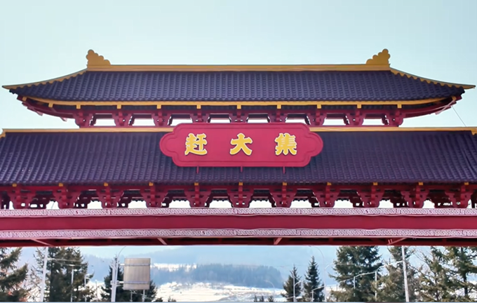 78dffd84-ecb3-4d06-a192-2f859f32b337_副本.png
