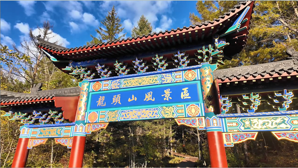 89204c55-cd5b-4f6e-b1db-24b0cc6bd20b_副本.png