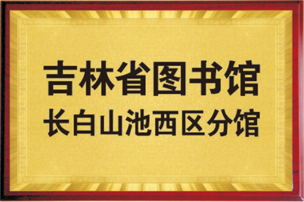 1873918b-f721-4daf-838e-0fd68a51222e.png